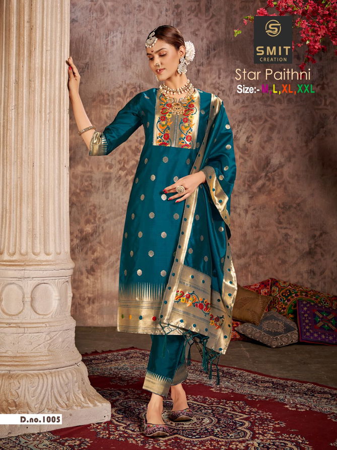 Smit Star Paithni Fancy Festive Wear Wholesale Readymade Suits